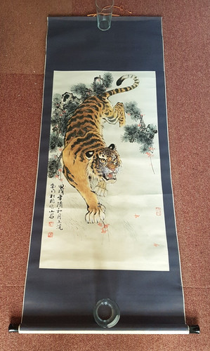 20th century signed chinese - 20th,
