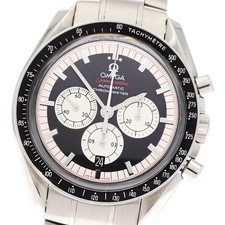OMEGA Speedmaster Legend Michael Schumacher 3507.51 Automatic Men's Watch_877645