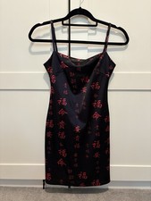 Womens Urban Outfitters