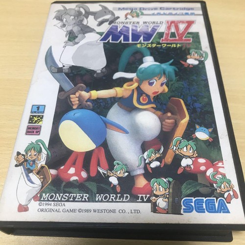 Monster world sega mega - world,