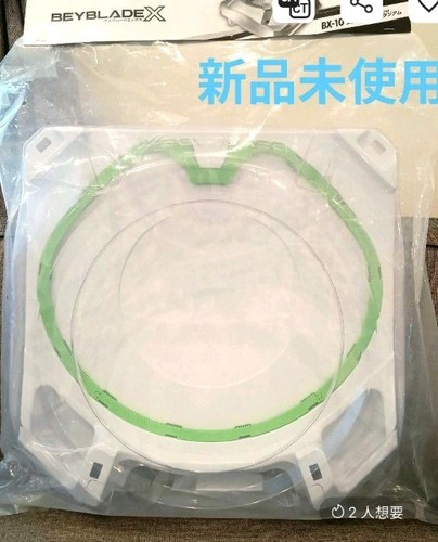 Takara tomy - (pre-order),