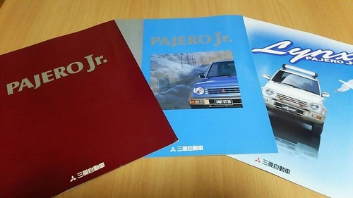 0623 mitsubishi pajero - pajero, jr.
