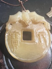Vintage China Qing Dynasty