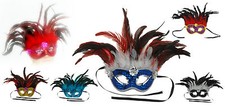 Set of 4 Venetian Masquerade