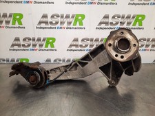 MINI COOPER Trailing Arm Rear N/S Passenger Side R55 R56 R57 R58 33326795659