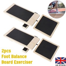 2x Anti Slip Ankle Balance