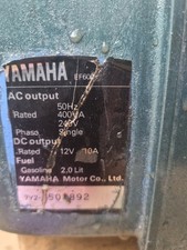 Yamaha EF600 600W  suitcase quiet generator super silent caravan 240v