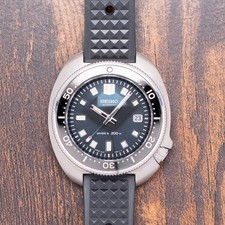 Seiko Prospex 'Captain