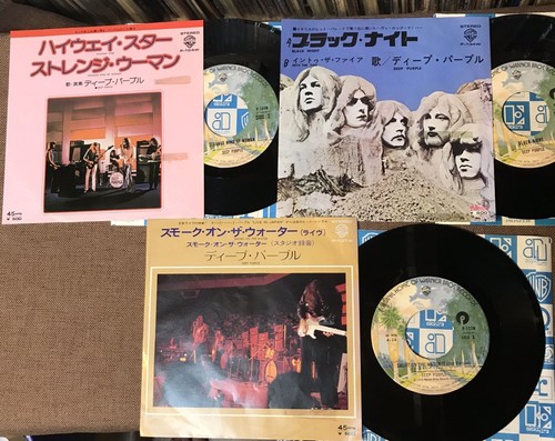 Bundle deep purple - deep,