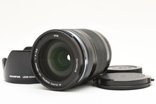 Olympus M.Zuiko 14-150mm