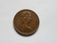 VERY RARE 1p Coin - 1975 - NEW