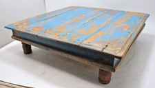 Antique Wooden Square Bajot