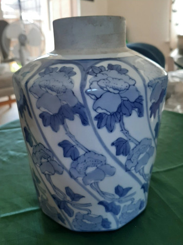 Chinese floral blue - chinese, 7.5"