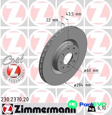Zimmermann front brake - 2,