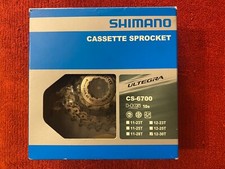 SHIMANO CS 6700 ULTEGRA 12/28 TEETH 10 SPEED CASSETTE COLNAGO CAMPAGNOLO MASI