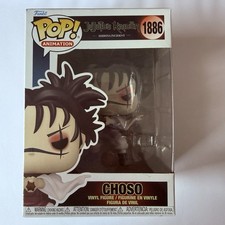 Funko Pop! Animation Jujutsu