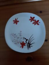 Pretty Vintage Alfred Meakin Side Plate