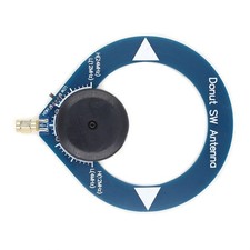SW Shortwave Antenna  Loop