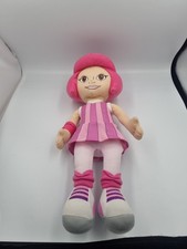RARE  Stephanie Talking Doll
