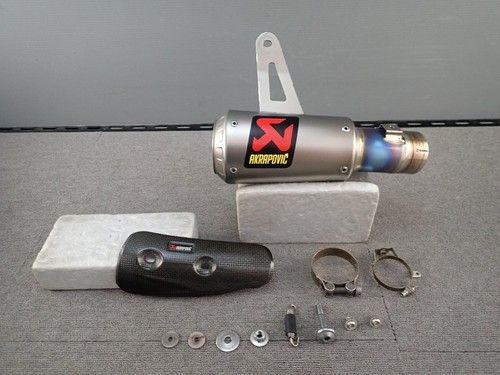 Akrapovic suzuki gsx r1000r - akrapovic, gsx-r1000r
