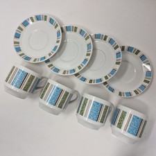 Vintage 1960's Mid Century