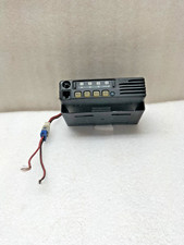 ICOM IC-F210S MOBILE RADIO