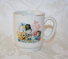 Vintage 1967 Serge Danot "The Magic Roundabout" Small Mug