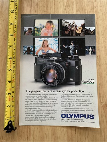 1985 olympus om40 - 1985,