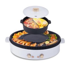 Hotpot BBQ Electric Grill With