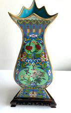 Beautiful vintage Chinese