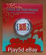 2025 Australian Prosperity