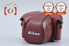 Nikon CF-22 Semi Soft Leather