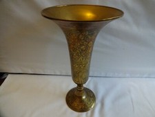 Vintage Indian Brass Engraved