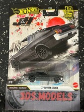 PREMIUM CAR CULTURE TOYOTA