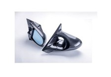 Carbon Fiber Wing Mirrors For