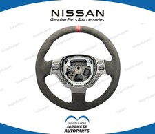 NISSAN Genuine OEM R35 GT-R