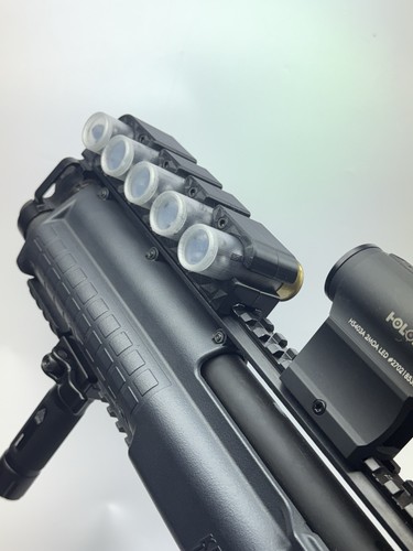Round mini shotgun - 5, shell