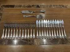 Christofle Marly Silver Plated