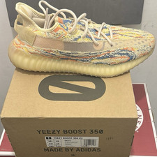 adidas Yeezy Boost 350 V2