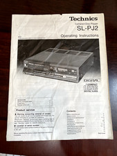TECHNICS SLPJ2 SL-PJ2