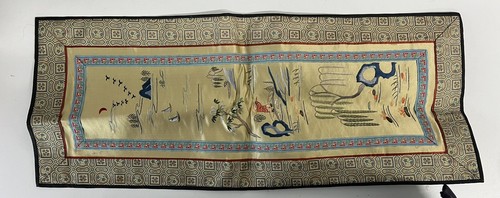 Vintage chinese silk - vintage,