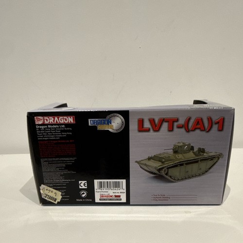 Dragon armor lvt 1945 - dragon,