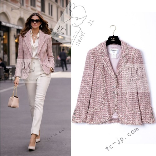 Chanel 06c pink beige logo - beige,