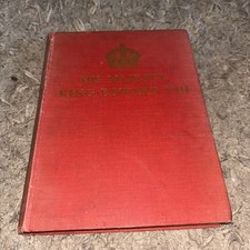 His Majesty King Edward VIII -