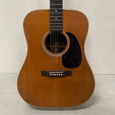 Ultra Rare The Kasuga Acoustic