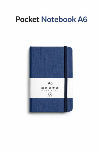New pocket notebook - new, lined