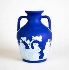 Wedgwood Dark Blue Jasperware