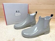 Hunter Grey Gloss Ankle Grey