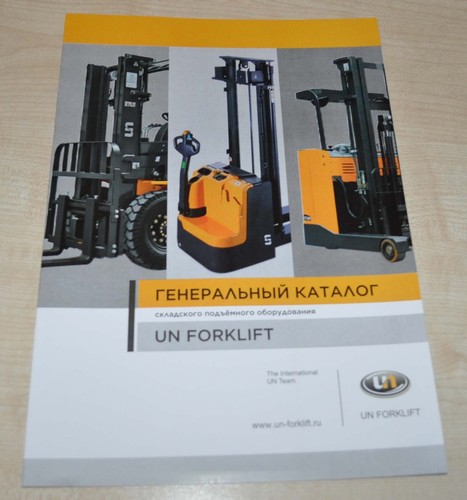 Forklift warehouse carts - forklift,