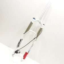 26” Magura Durin Marathon